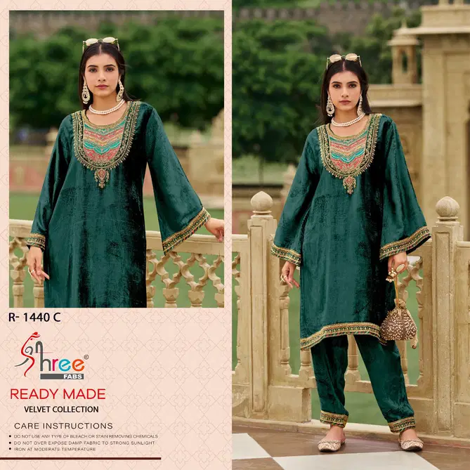 R 1440 By Shree Makhmali Velvet Pakistani Top With Bottom Wholesale Shop In Surat